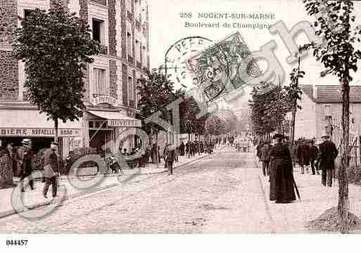 Ville de NOGENTSURMARNE Carte postale ancienne