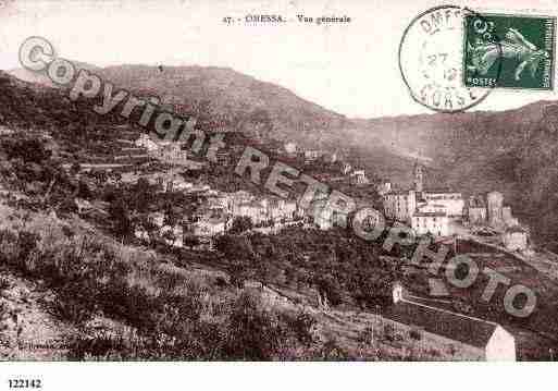 Ville de OMESSA Carte postale ancienne