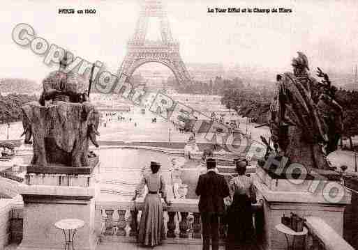 Ville de PARIS18 Carte postale ancienne