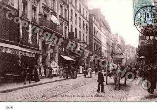 Ville de PARIS19 Carte postale ancienne Ville de PARIS19 Carte postale ancienne