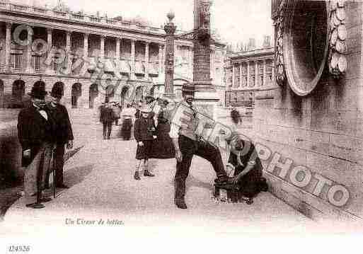 Ville de PARIS8 Carte postale ancienne