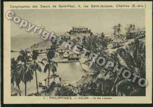 Ville de PHILIPPINES Carte postale ancienne