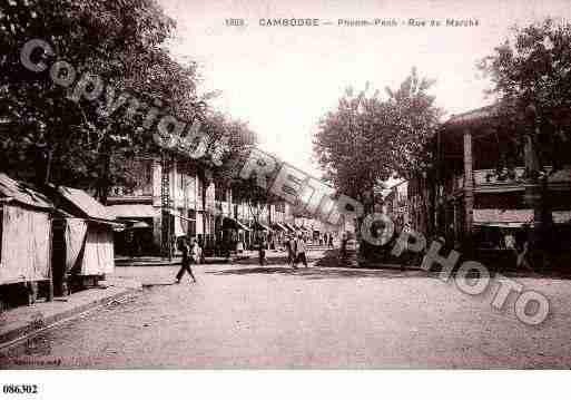 Ville de PHNOMPENH Carte postale ancienne