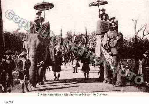 Ville de PHNOMPENH Carte postale ancienne Ville de PHNOMPENH Carte postale ancienne
