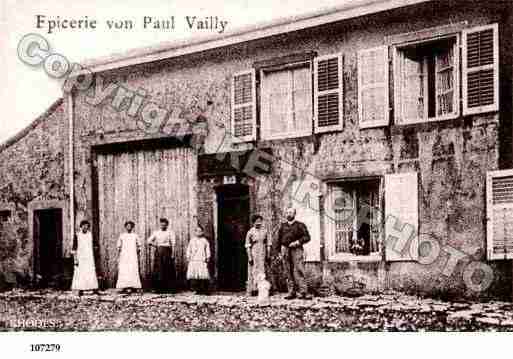 Ville de RHODES Carte postale ancienne