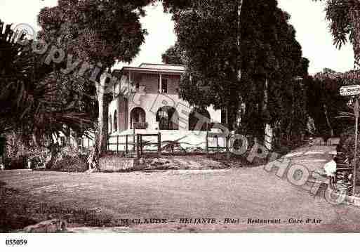 Ville de SAINTCLAUDE Carte postale ancienne