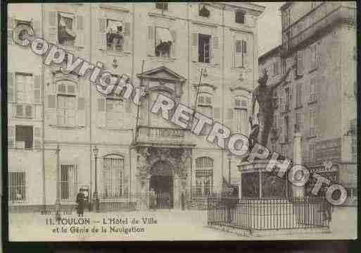 Ville de TOULON Carte postale ancienne