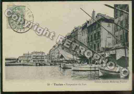 Ville de TOULON Carte postale ancienne