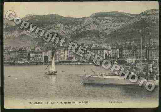 Ville de TOULON Carte postale ancienne