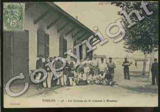 Ville de TOULON Carte postale ancienne