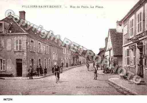 Ville de VILLIERSSAINTBENOIT Carte postale ancienne