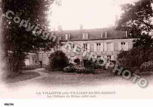 Ville de VILLIERSSAINTBENOIT Carte postale ancienne