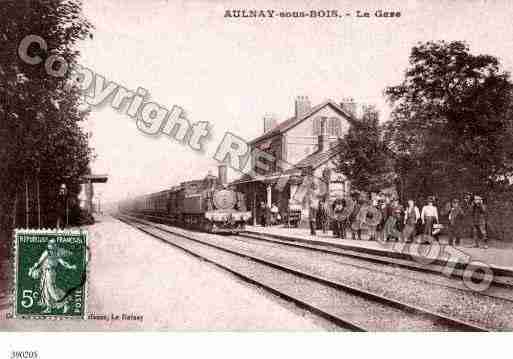 Ville de AULNAYSOUSBOIS Carte postale ancienne