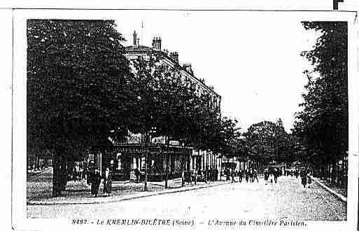 Ville de KREMLINBICETRE(LE) Carte postale ancienne