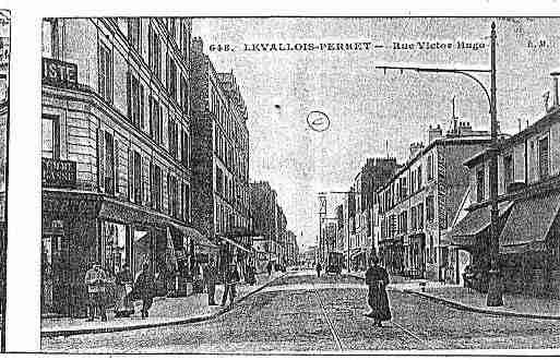 Ville de LEVALLOISPERRET Carte postale ancienne