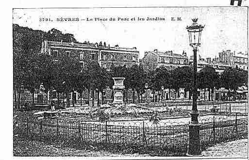 Ville de SEVRES Carte postale ancienne