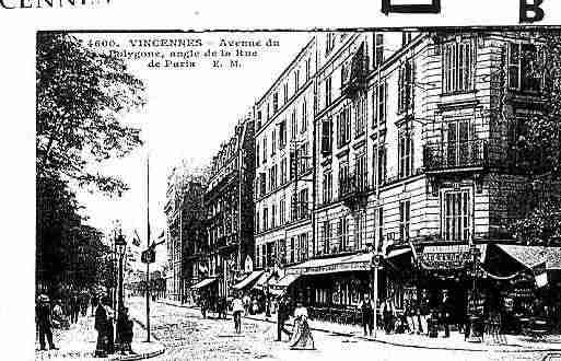 Ville de VINCENNES Carte postale ancienne