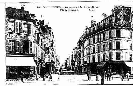 Ville de VINCENNES Carte postale ancienne