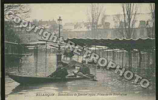 Ville de BESANCON Carte postale ancienne