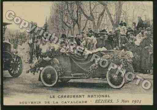 Ville de BEZIERS Carte postale ancienne