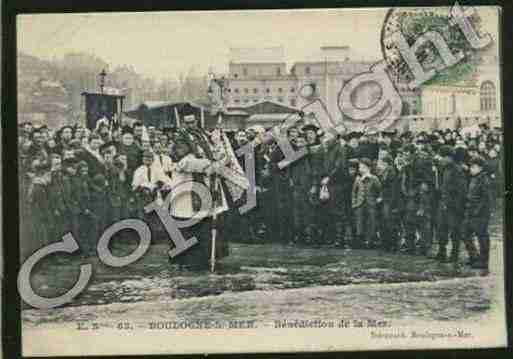 Ville de BOULOGNESURMER Carte postale ancienne