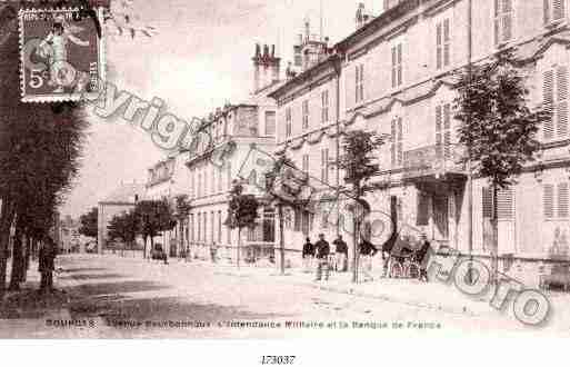 Ville de BOURGES Carte postale ancienne