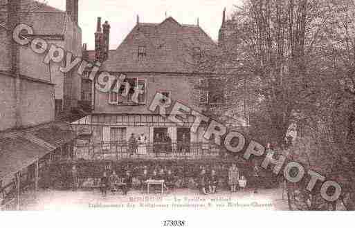 Ville de BOURGES Carte postale ancienne