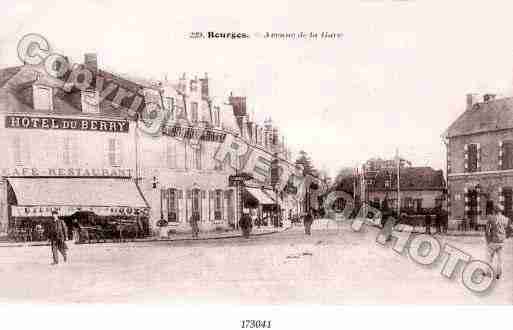 Ville de BOURGES Carte postale ancienne