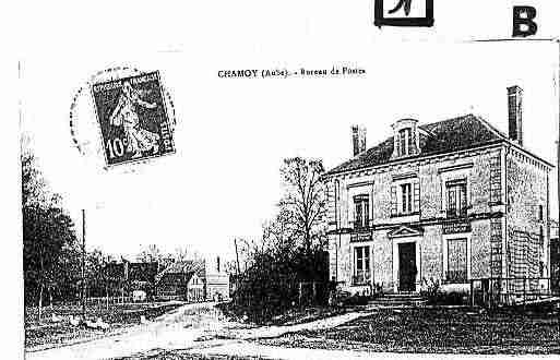 Ville de CHAMOY Carte postale ancienne