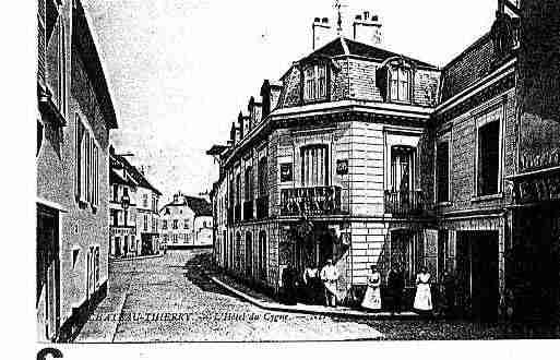 Ville de CHATEAUTHIERRY Carte postale ancienne