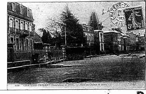 Ville de CHATEAUTHIERRY Carte postale ancienne