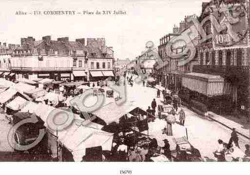 Ville de COMMENTRY Carte postale ancienne