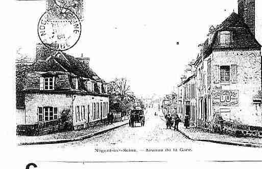 Ville de NOGENTSURSEINE Carte postale ancienne