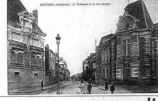 Ville de RETHEL Carte postale ancienne