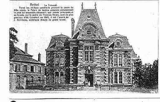 Ville de RETHEL Carte postale ancienne