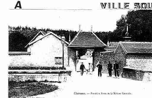 Ville de VILLESOUSLAFERTE Carte postale ancienne