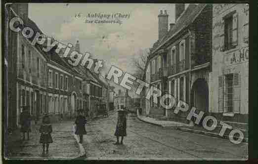 Ville de AUBIGNYSURNERE Carte postale ancienne