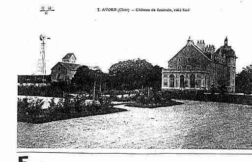 Ville de AVORD Carte postale ancienne