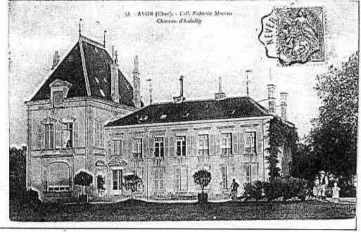 Ville de AVORD Carte postale ancienne