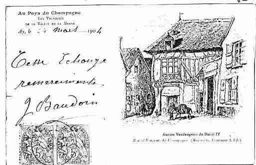 Ville de AY Carte postale ancienne