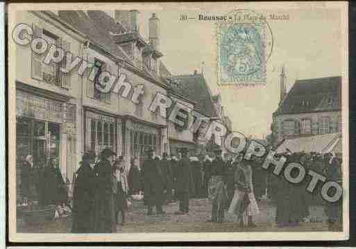 Ville de BOUSSAC Carte postale ancienne