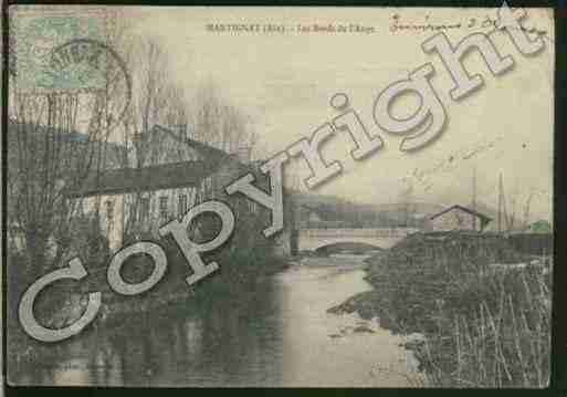 Ville de MARTIGNAT Carte postale ancienne