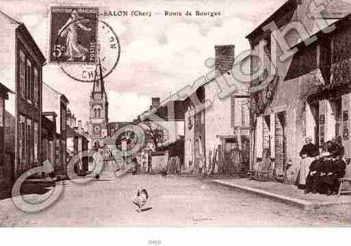 Ville de MENETOUSALON Carte postale ancienne