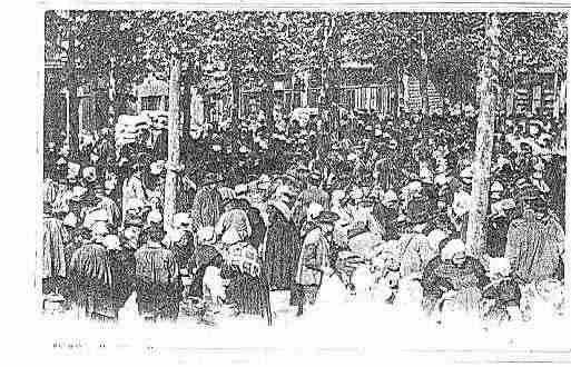 Ville de REDON Carte postale ancienne