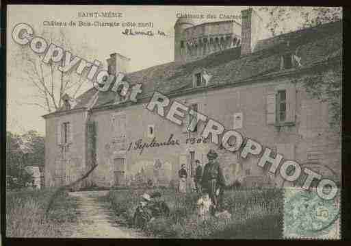 Ville de SAINTMEMELESCARRIERES Carte postale ancienne