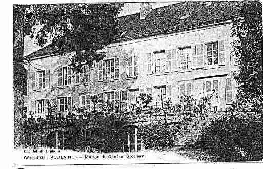 Ville de VOULAINESLESTEMPLIERS Carte postale ancienne