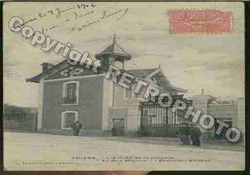 Ville de ANIANE Carte postale ancienne