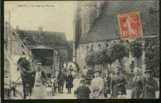 Ville de MAILLEBOIS Carte postale ancienne