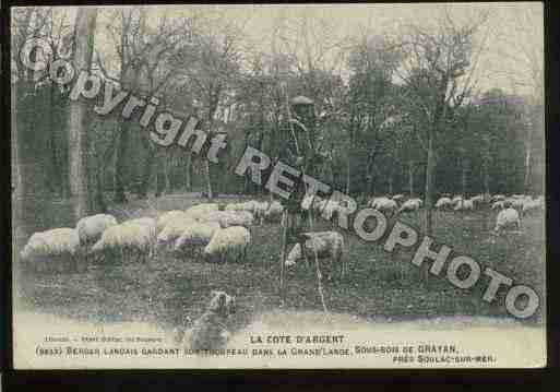 Ville de NONIDENTIFIES Carte postale ancienne