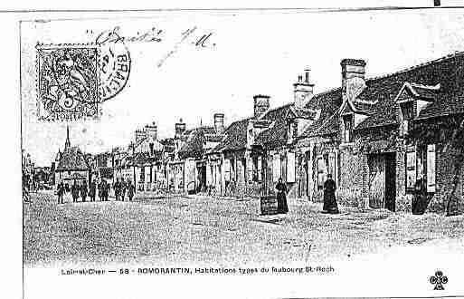 Ville de ROMORANTINLANTHENAY Carte postale ancienne